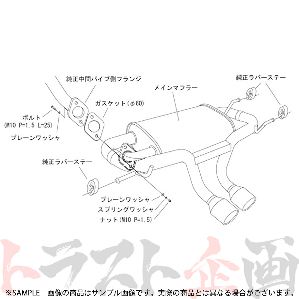 HKS リーガマックスプレミアム マフラー XV XVハイブリッド インプレッサスポーツ ##213142196 - トラスト企画