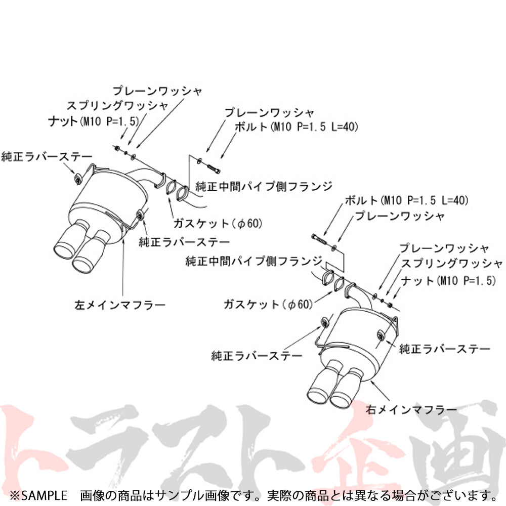 HKS リーガマックスプレミアム マフラー インプレッサ GVF/GVB ##213142198 - トラスト企画