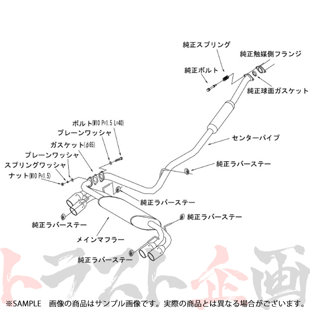 HKS リーガマックスプレミアム マフラー インプレッサ GRF/GRB ##213142199 - トラスト企画