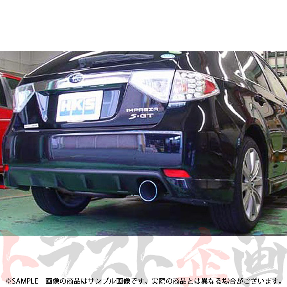 HKS リーガマックスプレミアム マフラー インプレッサ GH8 ##213142201 - トラスト企画