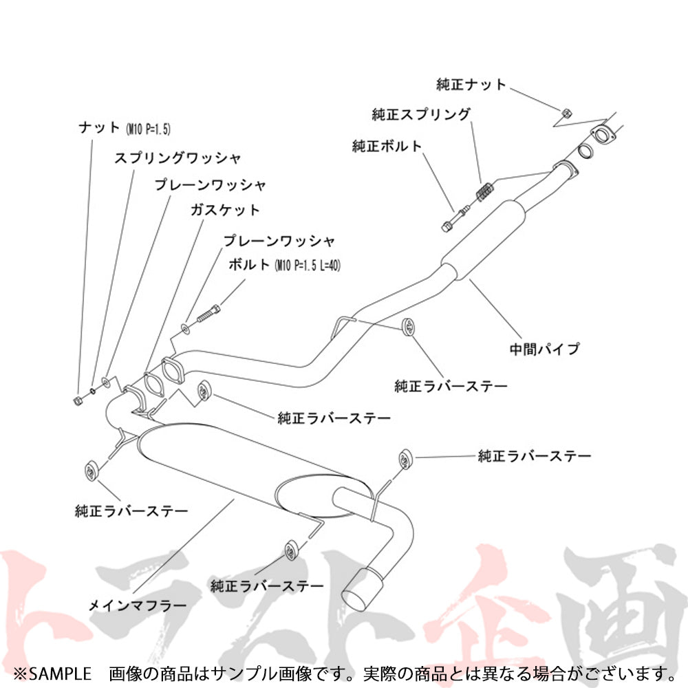 HKS リーガマックスプレミアム マフラー インプレッサ GH8 ##213142201 - トラスト企画