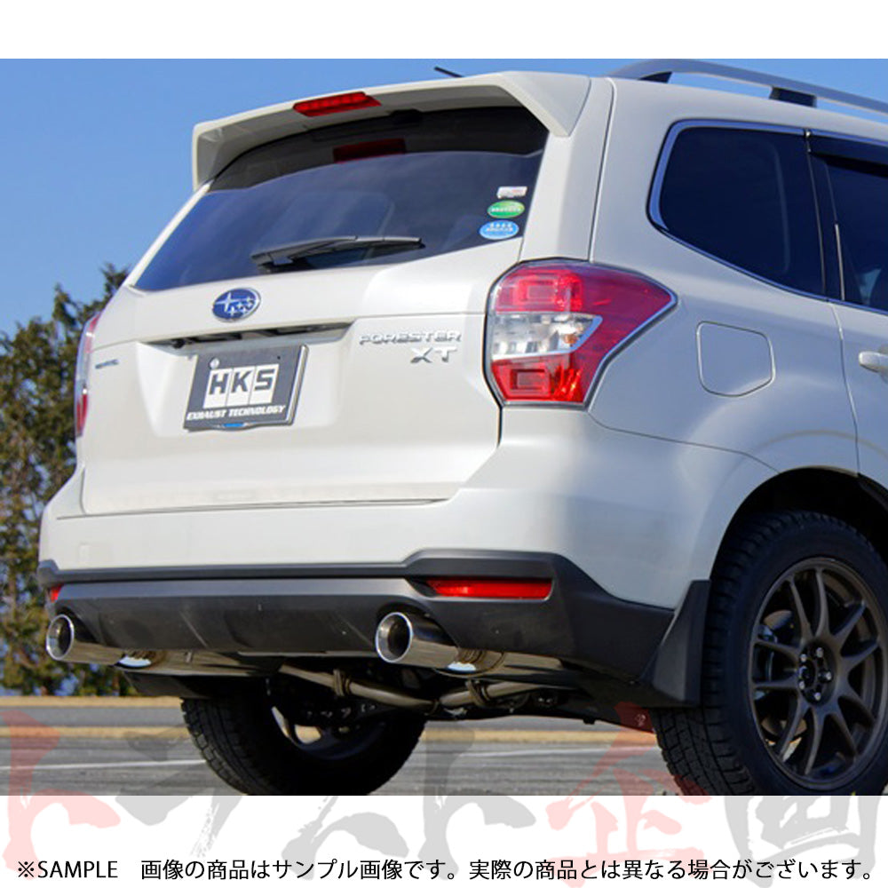 HKS リーガマックスプレミアム マフラー フォレスター SJG ##213142204 - トラスト企画