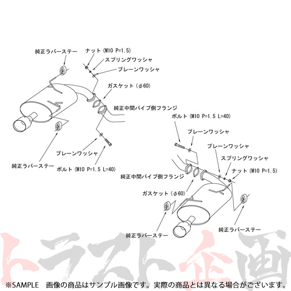 HKS リーガマックスプレミアム マフラー レガシィ ツーリングワゴン BRG/BR9 ##213142208 - トラスト企画