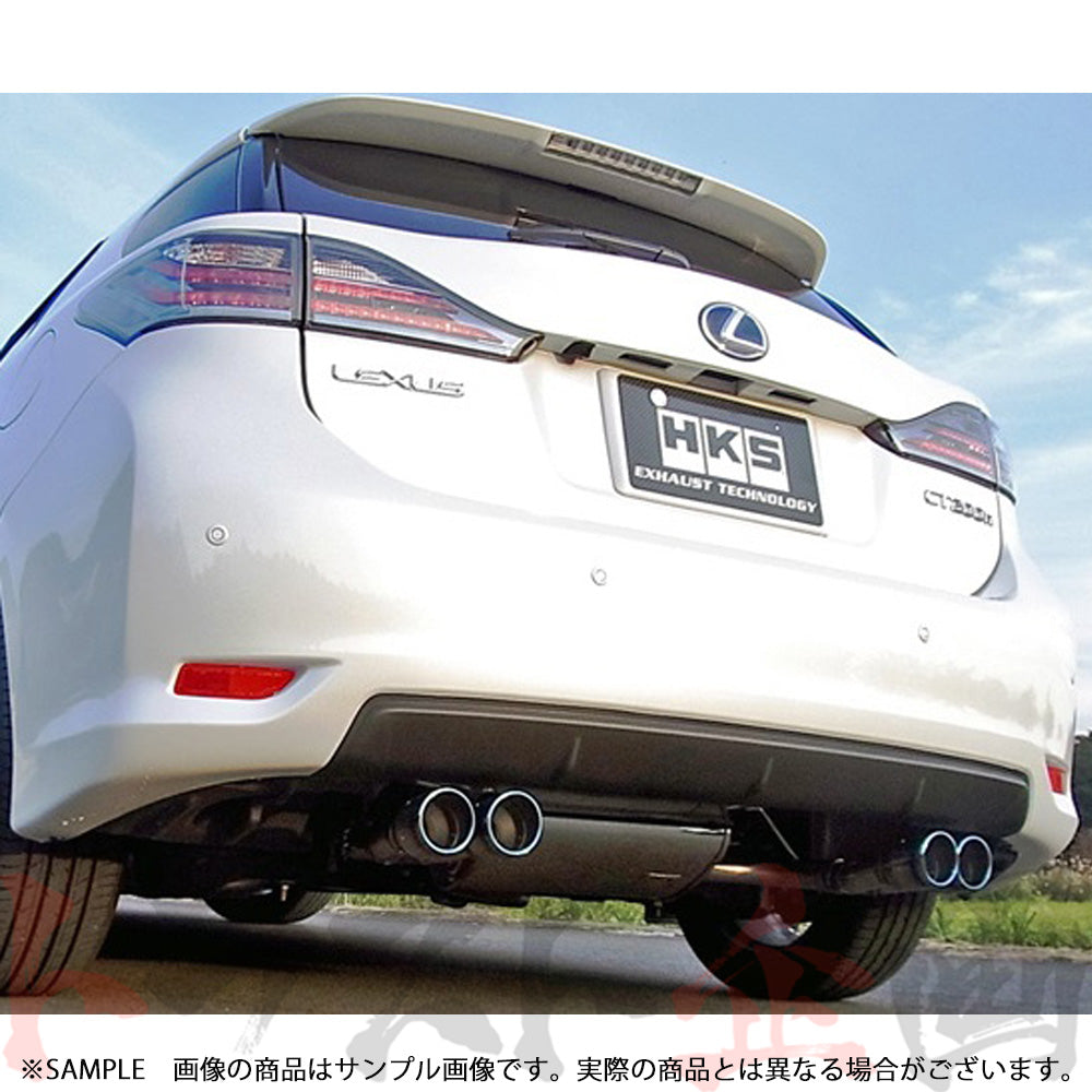 HKS リーガマックスプレミアム マフラー CT200h ZWA10 ##213142216 - トラスト企画