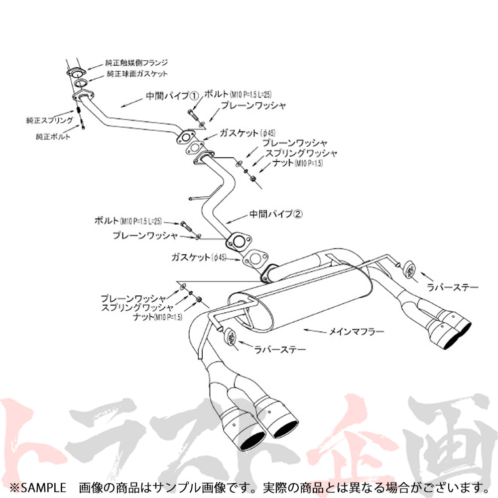 HKS リーガマックスプレミアム マフラー CT200h ZWA10 ##213142216 - トラスト企画