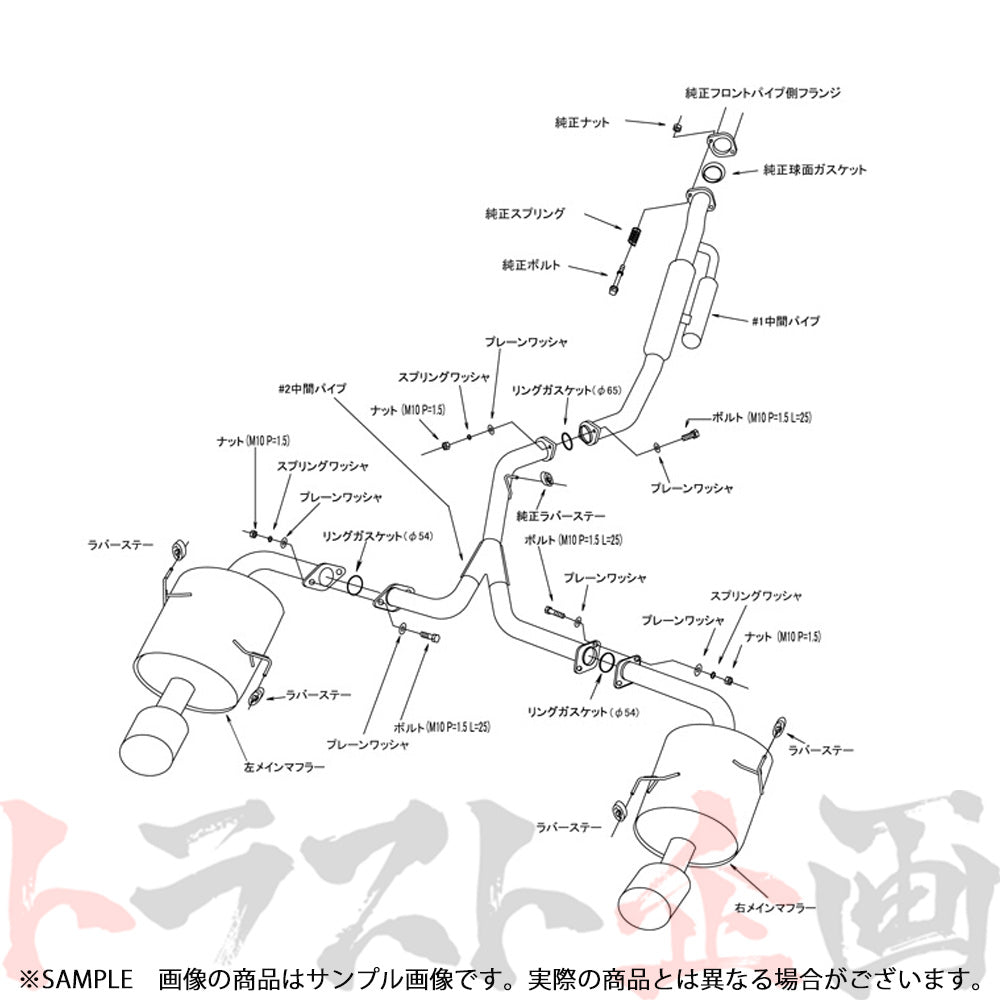 HKS スーパー ターボ マフラー レガシィ B4 BM9 ##213142240 - トラスト企画