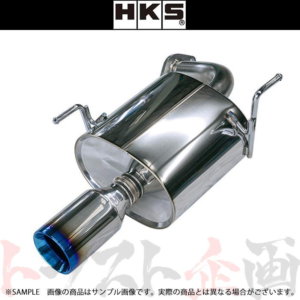 HKS リーガマックスプレミアム マフラー フォレスター SJ5 ##213142357 – トラスト企画オンラインショップ