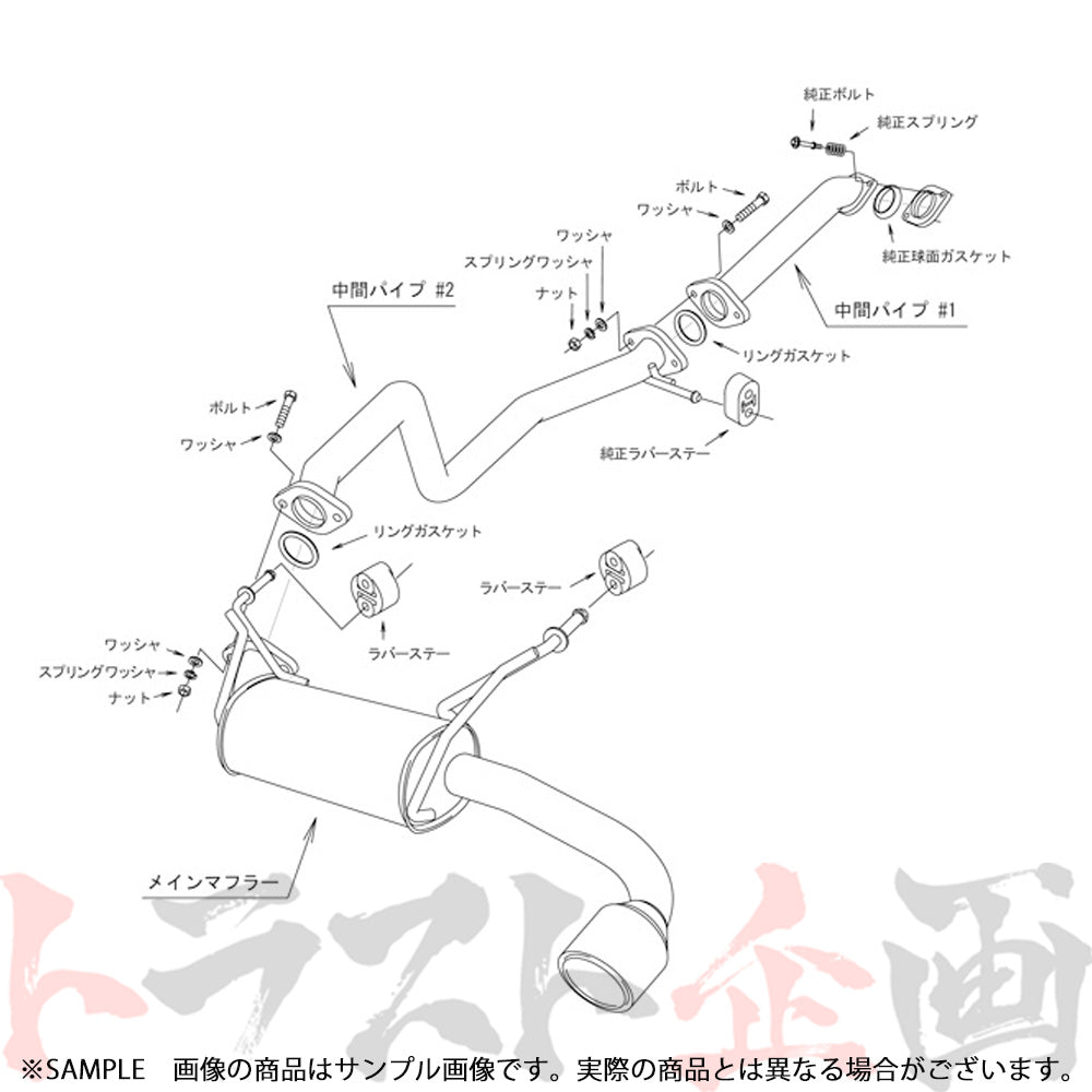 HKS スーパー ターボ マフラー ジムニー JB64W ##213142359 - トラスト企画