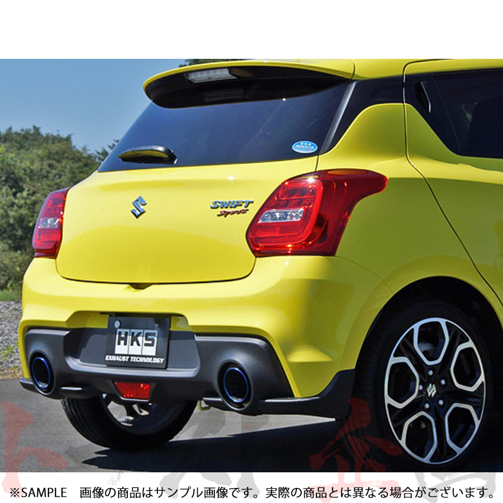 HKS スーパー ターボ マフラー スイフト スポーツ ZC33S ##213142360 - トラスト企画