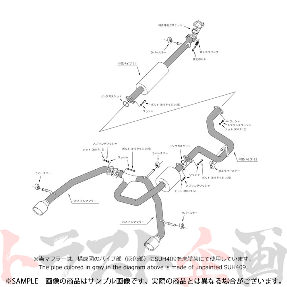 HKS スーパー ターボ マフラー スイフト スポーツ ZC33S ##213142360 - トラスト企画