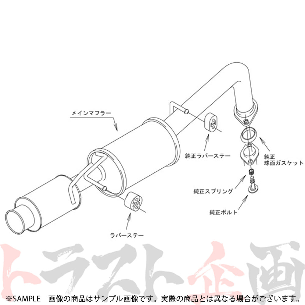 HKS サイレントハイパワー マフラー ヴィッツ NCP131/NHP130 ##213142362 - トラスト企画