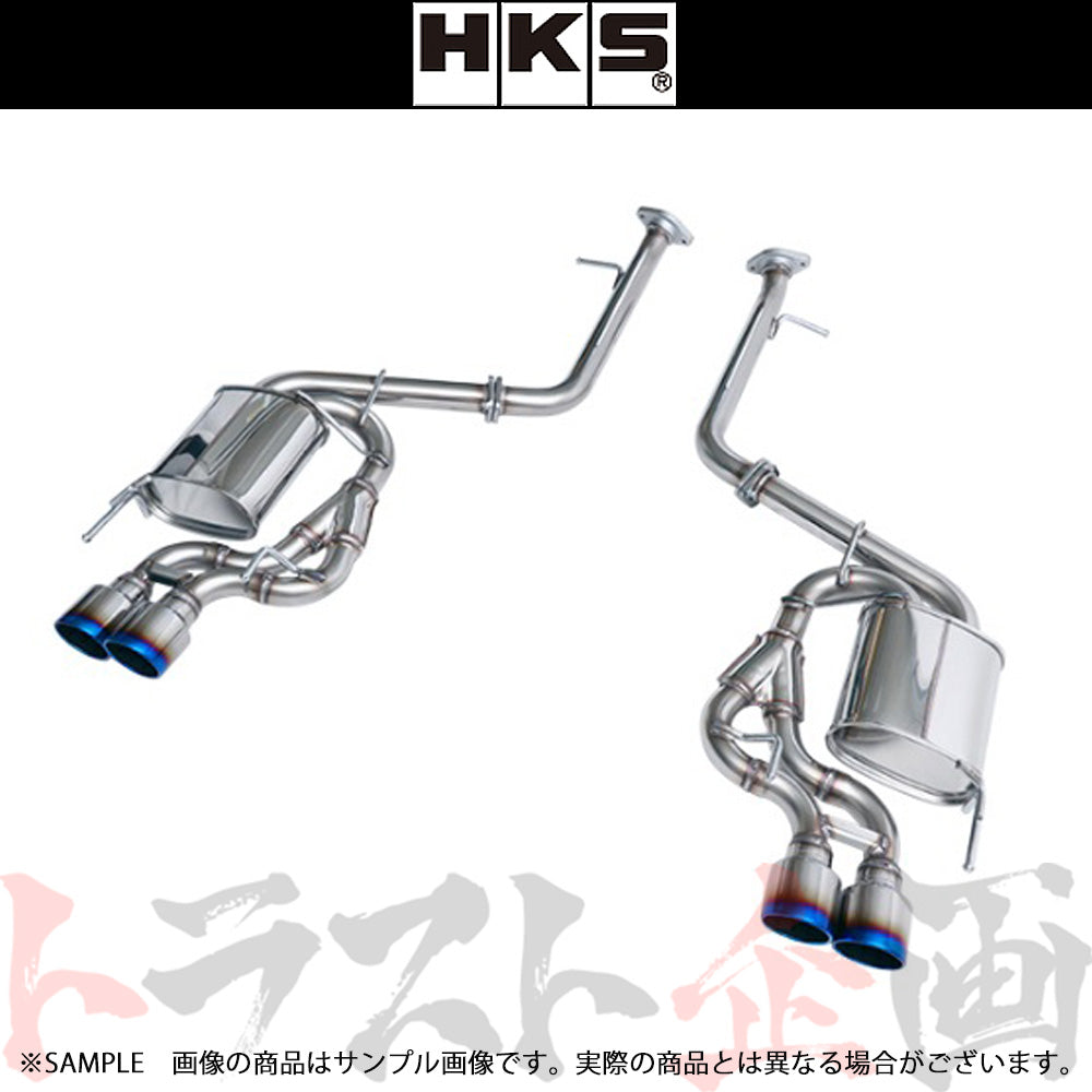 HKS スーパー ターボ マフラー クラウン ARS220 ##213142368 - トラスト企画