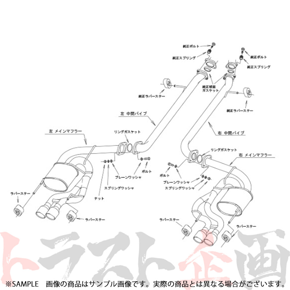 HKS スーパー ターボ マフラー クラウン ARS220 ##213142368 - トラスト企画