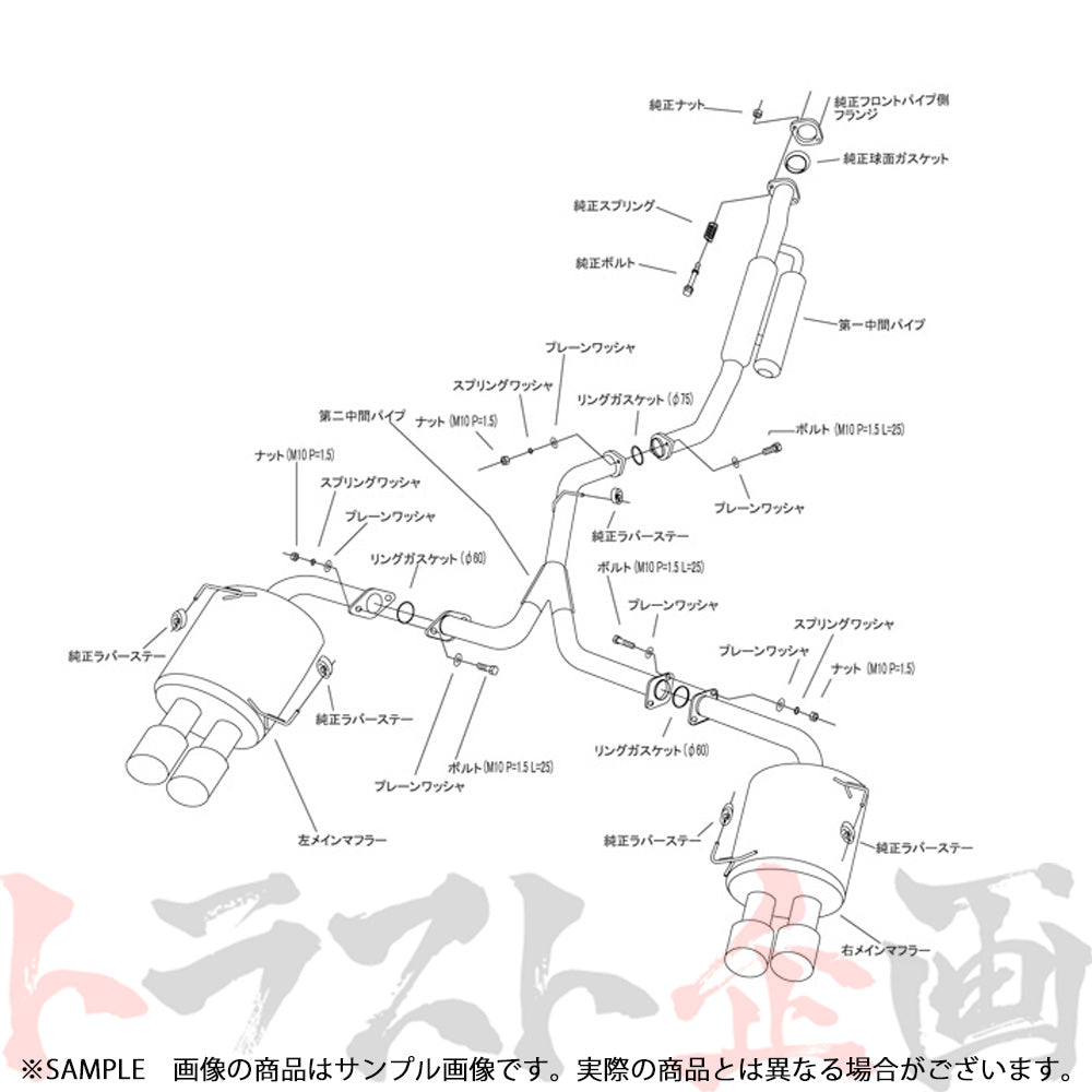 HKS スーパーターボマフラー Ti WRX S4/STI VAG/VAB ##213142369 - トラスト企画