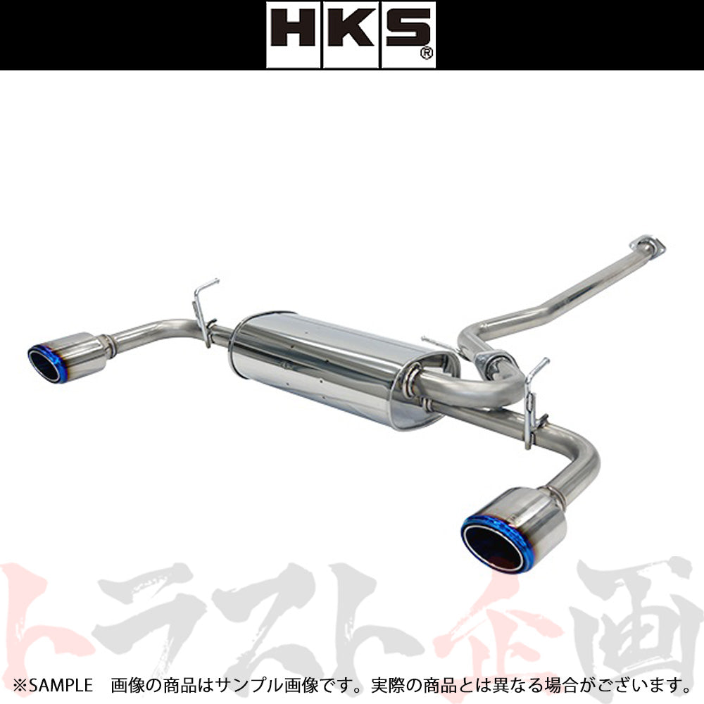 HKS リーガマックスプレミアム マフラー RAV4 MXAA54 ##213142372 - トラスト企画