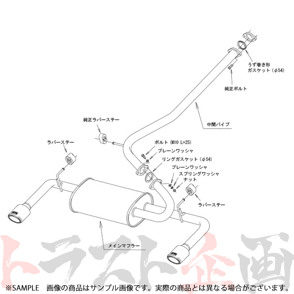 HKS リーガマックスプレミアム マフラー RAV4 MXAA54 ##213142372 - トラスト企画