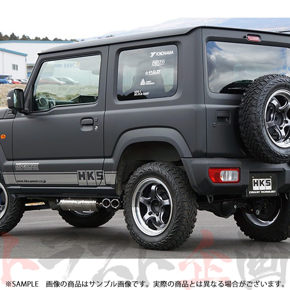 HKS リーガマックスプレミアム マフラー ジムニー JB64W ##213142373 - トラスト企画