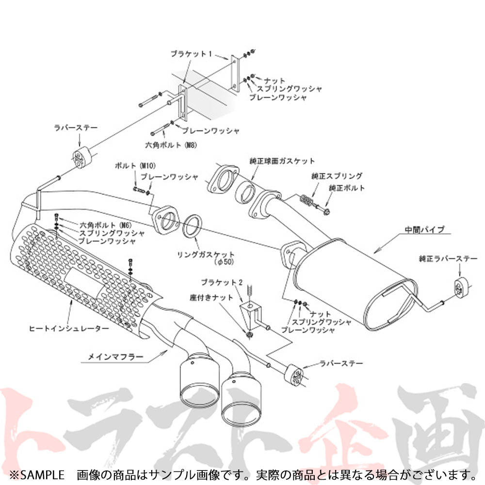 HKS リーガマックスプレミアム マフラー ジムニー JB64W ##213142373 - トラスト企画