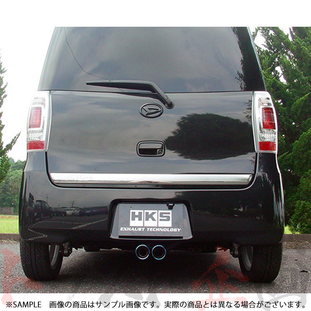 HKS クールスタイル2 マフラー ##213142376 - トラスト企画