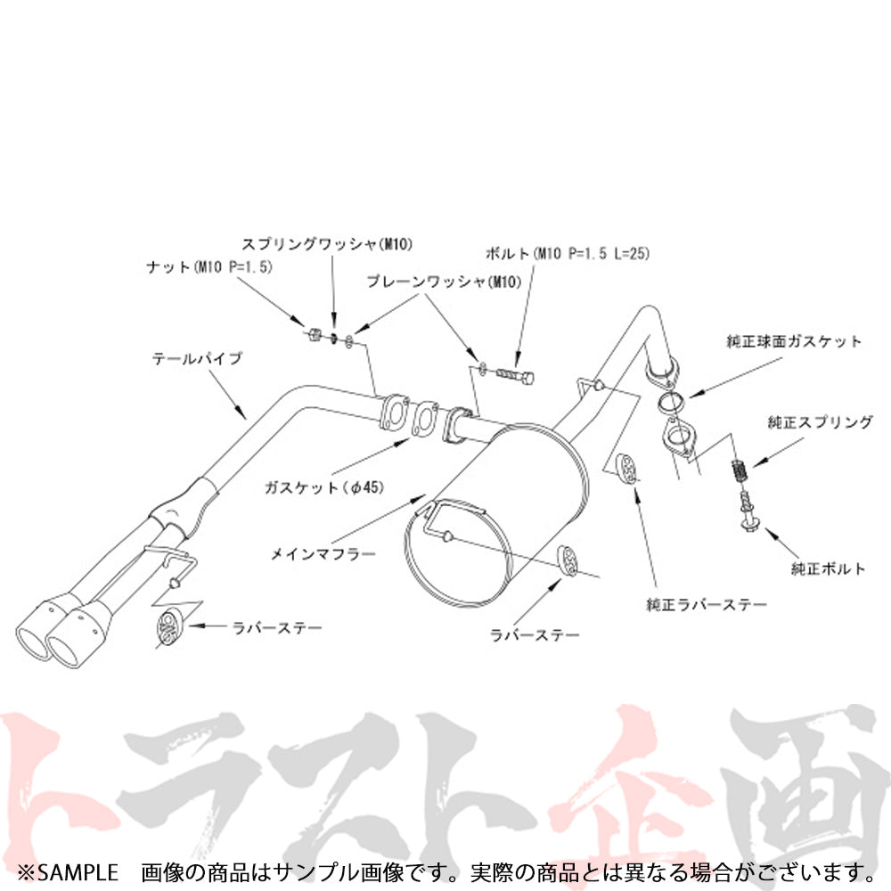 HKS クールスタイル2 マフラー アクア NHP10 ##213142389 - トラスト企画