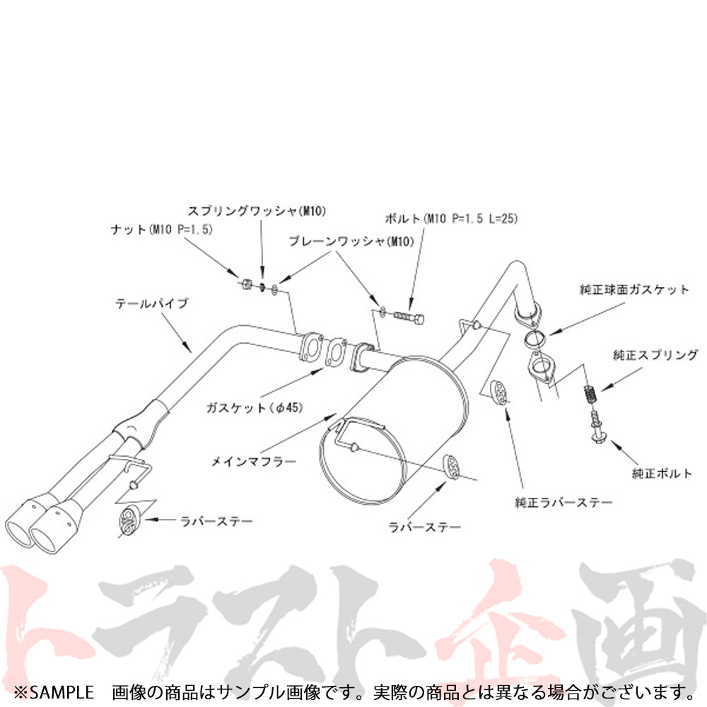 HKS クールスタイル2 マフラー アクア NHP10 ##213142390 - トラスト企画