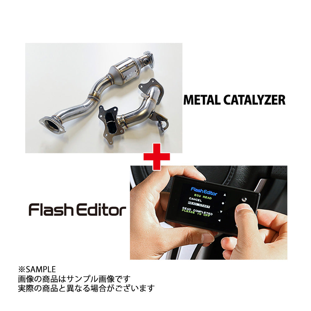 HKS エキゾースト&ECUパッケージ CR-Z ZF1 ##213142426 - トラスト企画