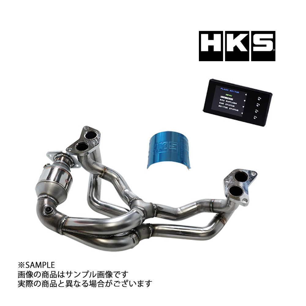 HKS エキゾースト&ECUパッケージ 86 ハチロク ZN6 BRZ ZC6 ##213142428 - トラスト企画