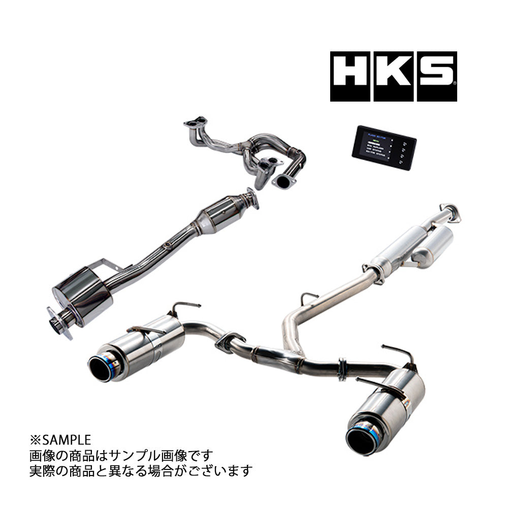 HKS エキゾースト&ECUパッケージ 86 ハチロク ZN6 BRZ ZC6 ##213142434 - トラスト企画