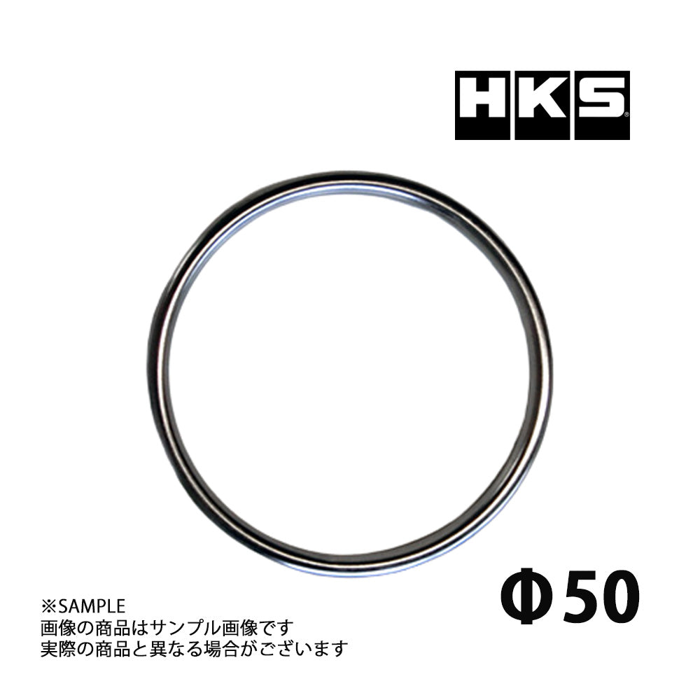 ◆ HKS HKS リングガスケット 50パイ ##213142451 - トラスト企画