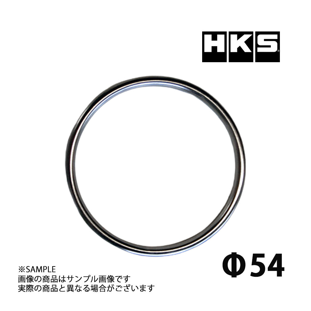 ◆ HKS HKS リングガスケット 54パイ ##213142452 - トラスト企画