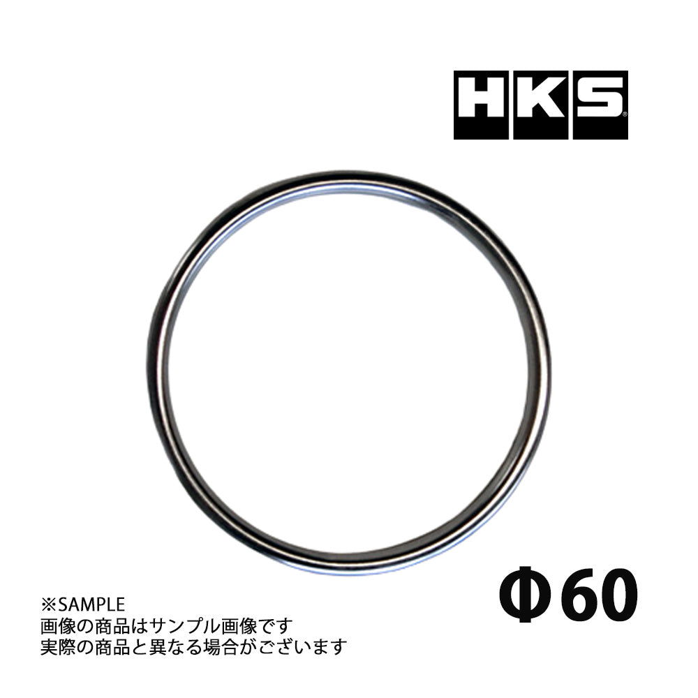 ◆ HKS HKS リングガスケット 60パイ ##213142453 - トラスト企画