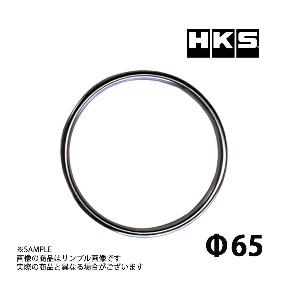 ◆ HKS HKS リングガスケット 65パイ ##213142454 - トラスト企画