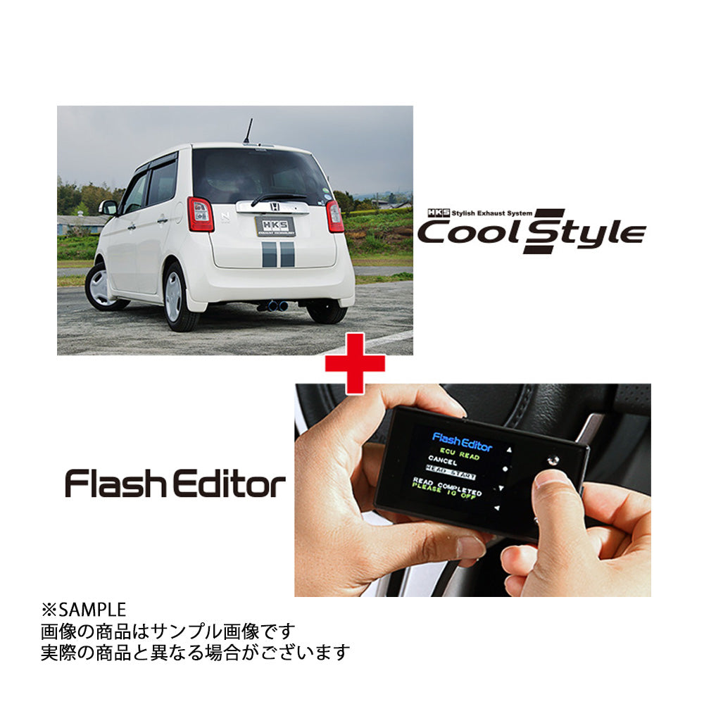 HKS エキゾースト&ECUパッケージ N-ONE JG1 TURBO ##213142461 - トラスト企画