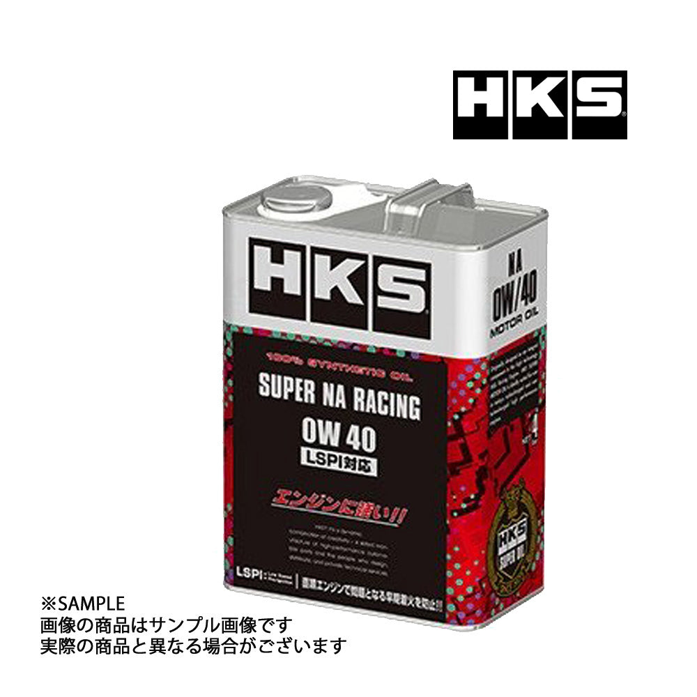 HKS エンジンオイル スーパーNAレーシング 0W40 (4L) LSPI対応 SUPER NA RACING #213171043