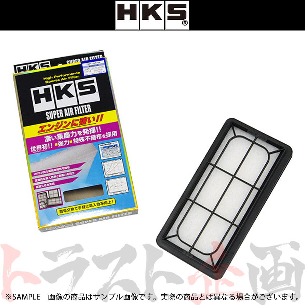 HKS エアクリ スーパー エア フィルター デイズ/ルークス ekカスタム