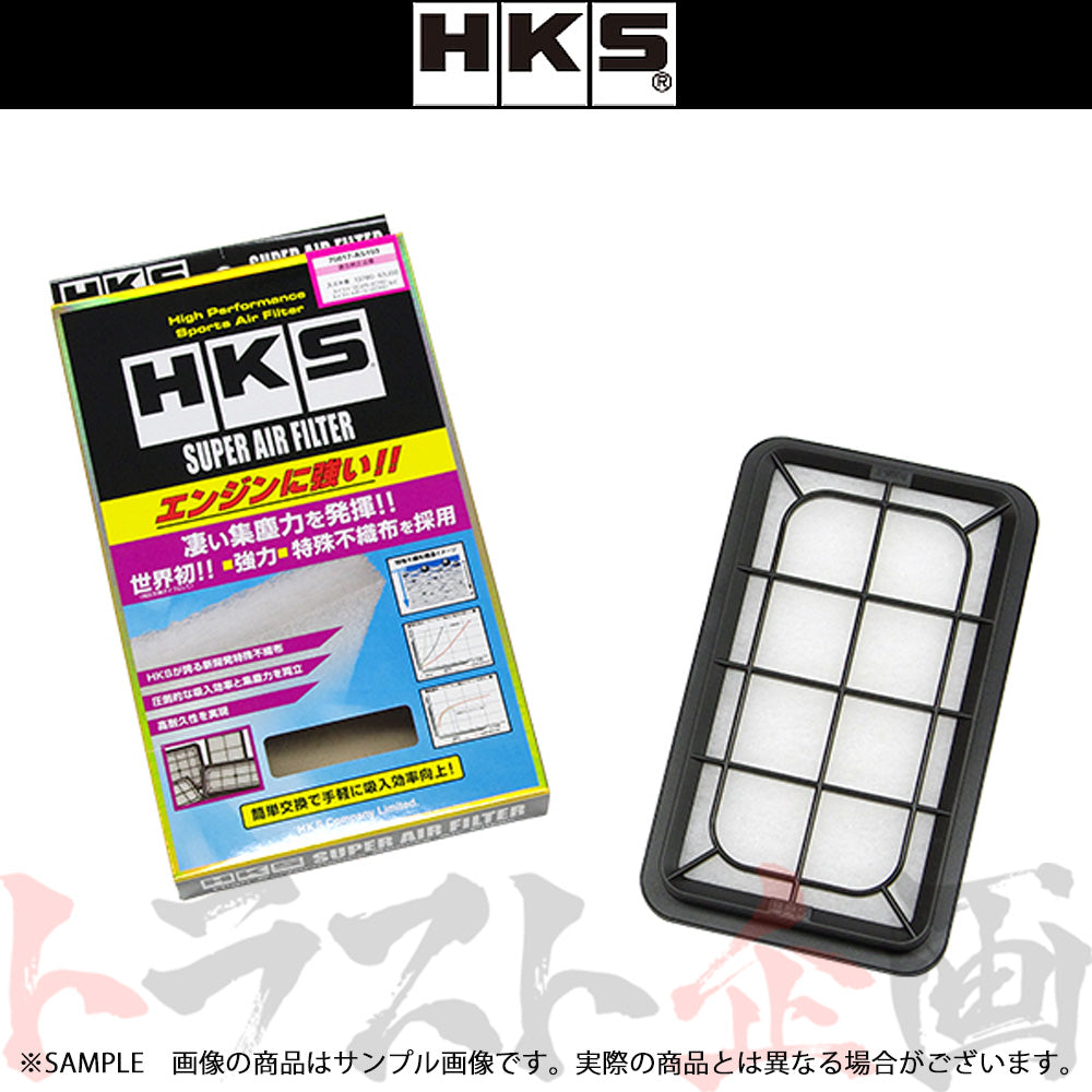 HKS エアクリ スーパー エア フィルター スイフト ZC31S/ZC21S/ZD21S/ZC11S/ZD11S ##213182381