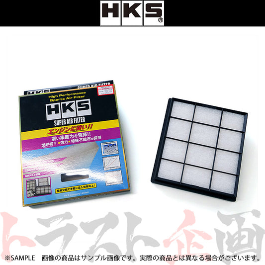 HKS エアクリ スーパーエアフィルター ##213182425