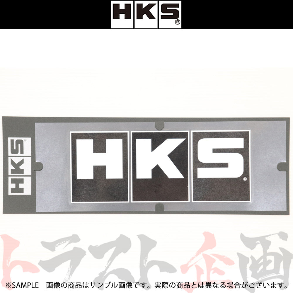 hks 86 安い ステッカー