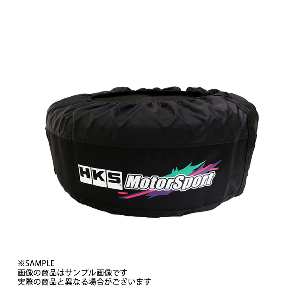 HKS MOTORSPORT TIRE TOTE OILCOLOR 4個セット 数量限定 #213192186 - トラスト企画