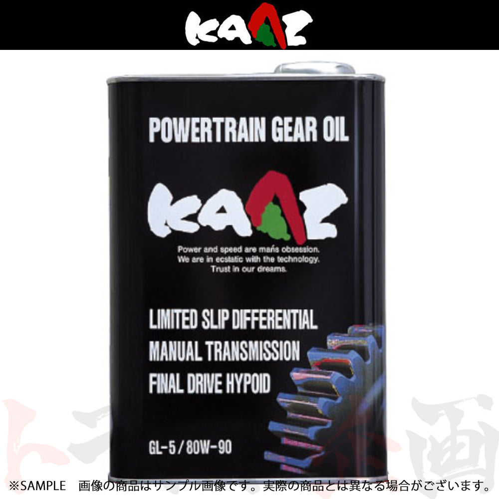 KAAZ ギアオイル 2L GL-5/80W-90 #291171001