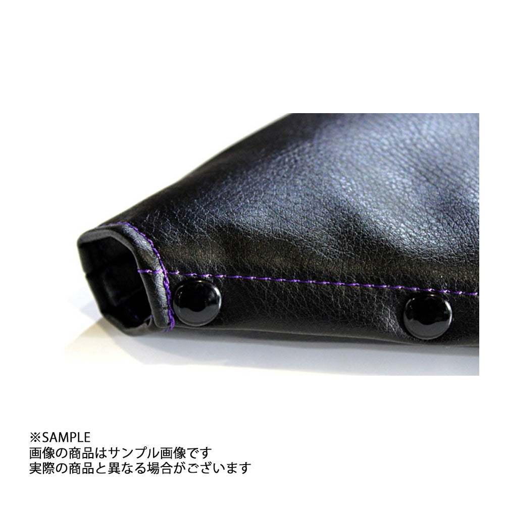 △ ガレージ アクティブ シフトブーツ 紫 スカイライン GT-R BCNR33 ##320111008 - トラスト企画