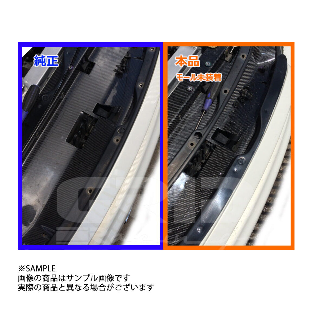 GRID RACING BNR34 純正形状 フロント バンパー マウントキット スカイライン R34 ##337101002 - トラスト企画