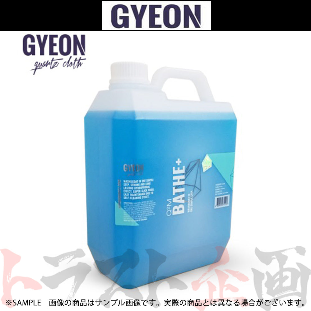 GYEON Q2M Bathe+ (バス プラス) 撥水コーティングinシャンプー 4000ml ##439181059
