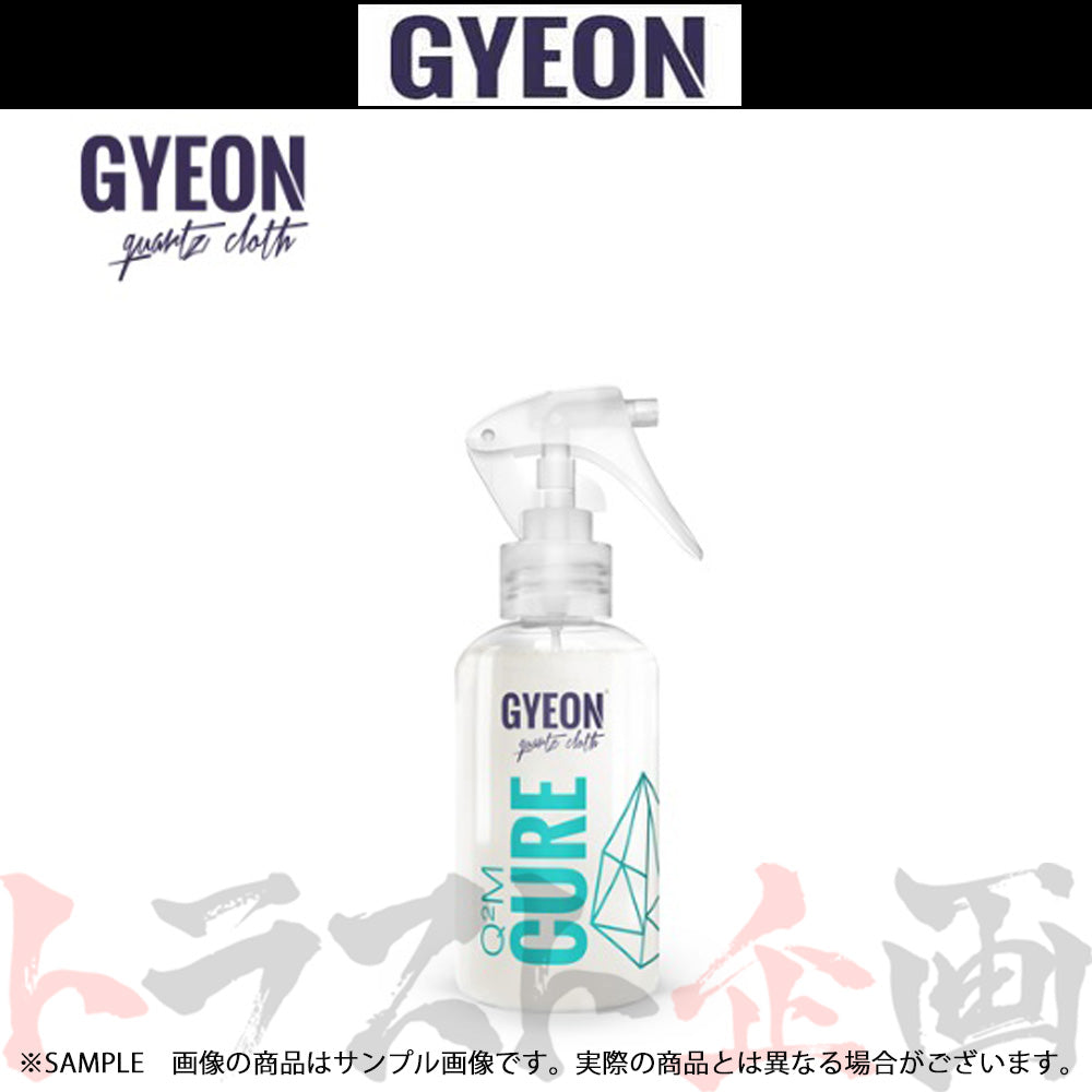 GYEON Q2M Cure (キュア) メンテナンス剤 100ml ##439181062