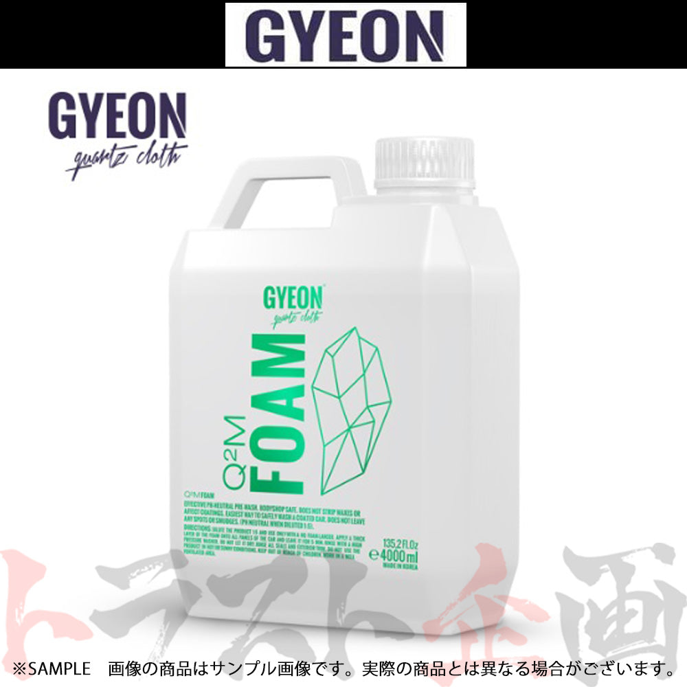 GYEON Q2M Foam (フォーム) カーシャンプー 4000ml ##439181065