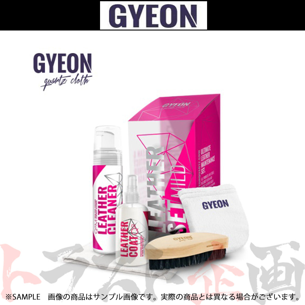 GYEON Q2M LeatherSet Mild (レザーセット マイルド) レザーメンテナンスキット ##439181071