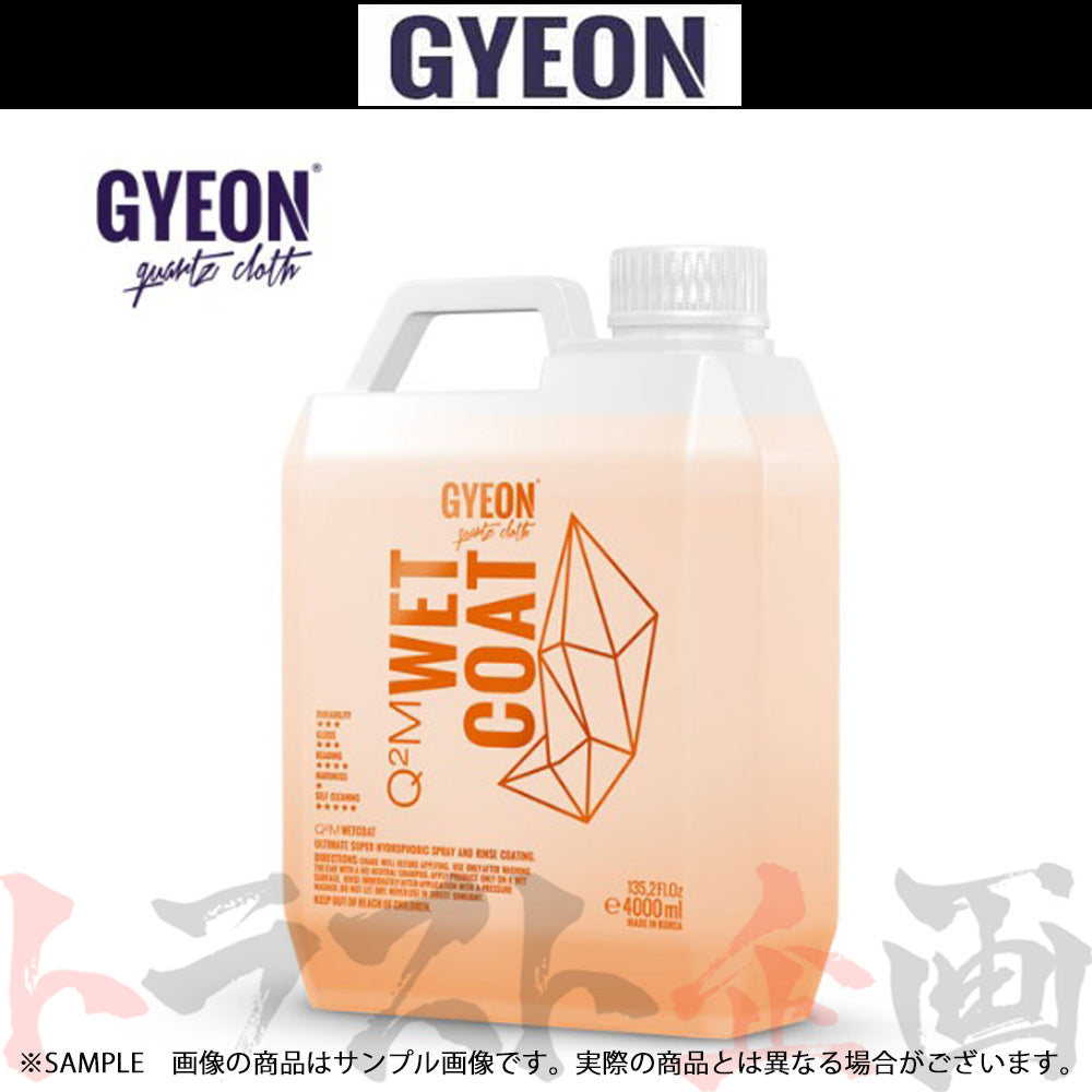 GYEON Q2M New WetCoat (ニュー ウェットコート) 撥水コート剤 4000ml ##439181075