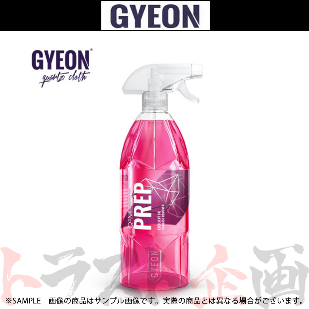 GYEON Q2M Prep (プレップ) 脱脂剤 1000ml ##439181077