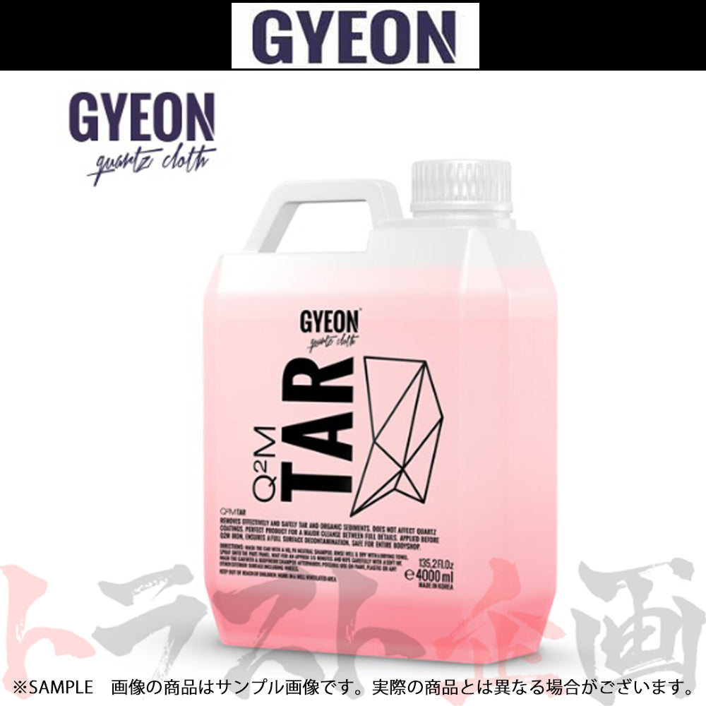 GYEON Q2M Tar(タール) タール除去剤 4000ml ##439181082