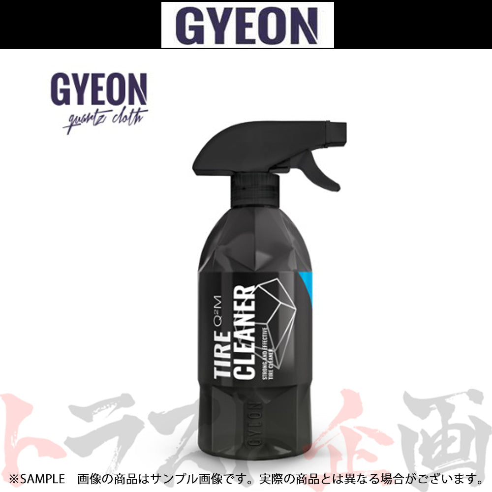 GYEON Q2M TireCleaner (タイヤクリーナー) 500ml ##439181083